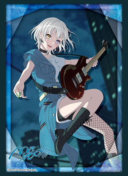 『BanG Dream! MyGO!!!!!』ブシロード スリーブコレクション ハイグレード Vol.4620『要楽奈』 パック